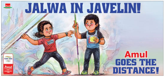 Amul's "Neeraj Chopra's